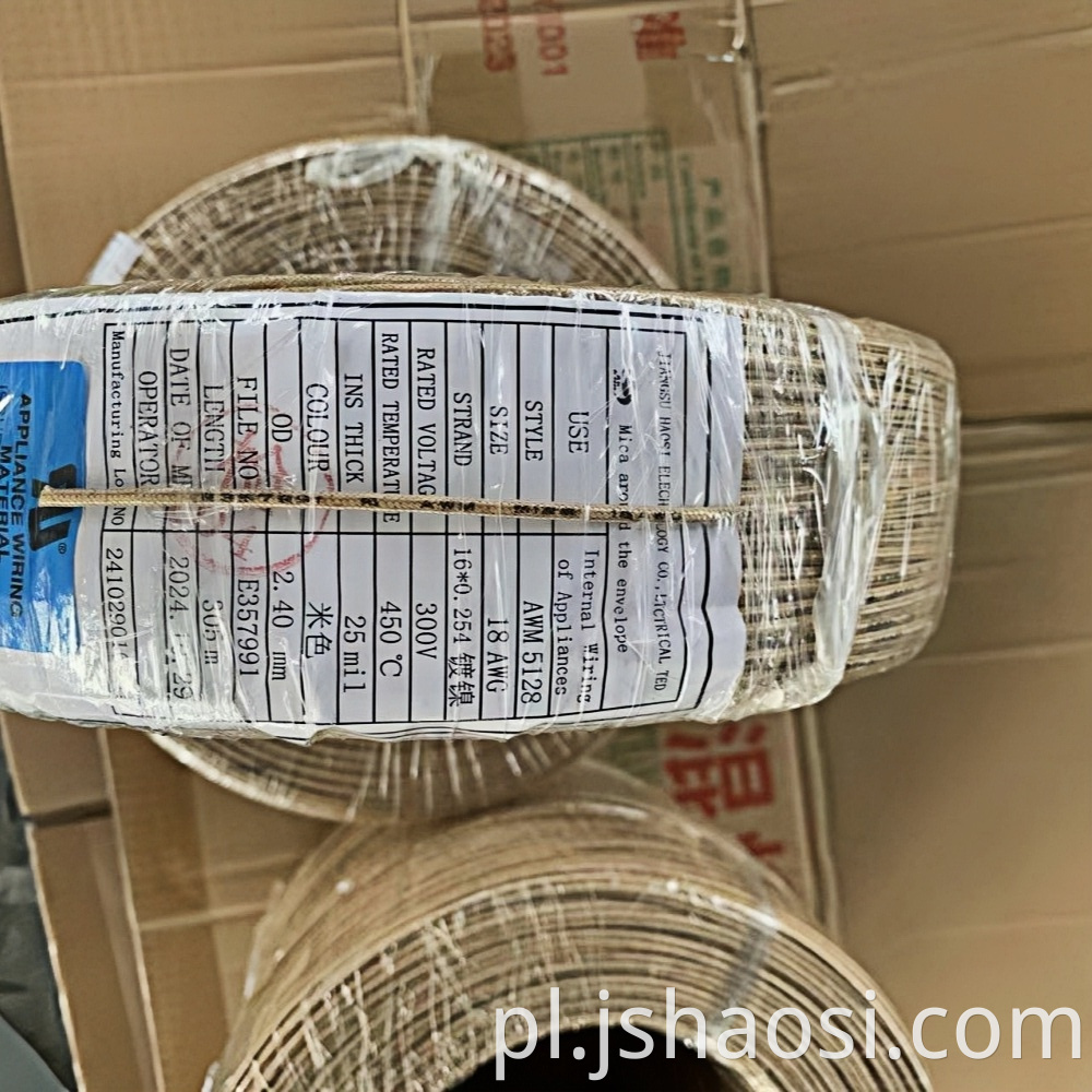 Mica wrapped wire AWM5128 18# ERCU